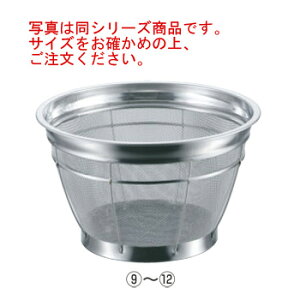 BK 18-8 J[o[t ėgU r 30cm 4 CG[yėgzyėgUzy؂zyXeXUzyٌczyƖpzy~[piz