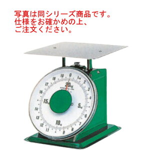 }g ͂ ^ Mt 20kg(SDX-20)yzy͂zyvʋ@zyƖpzyLb`pizy~[piz