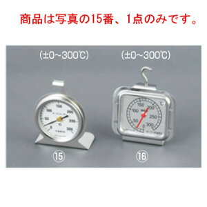 SATO pxv No.1726 I[u[^ypxvzypxvzyvʊz