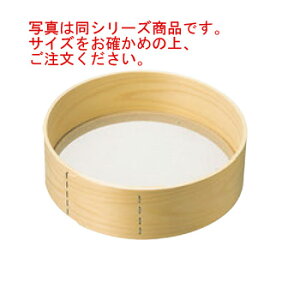 ؘg Xe tC 8(24cm)24bVyӂ邢zyVt^[zyƖpzyٓzyٗpizy~[pizyLb`piz