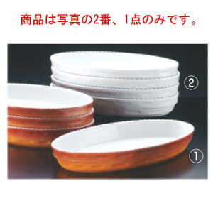 C X^bLO O^M No.240 36cm zCgyI[uEFAzyx[LOEFAzyxCLOEFAzyROYALEzyI[o^zyϔMezy~[pizyLb`pi