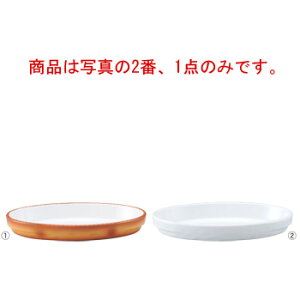 VF[oh I[oO^M 9278336(3011-36) 36cmyI[uEFAzyx[LOEFAzyxCLOEFAzySCHONWALDzy^zyϔMezyϔMMzy~[pizyLb`