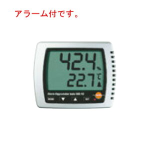 ㎮xv(A[t)Testo608-H2yeXg[zyxvzyxvzyvʊzythermometerz