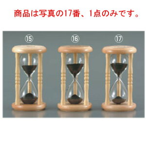 �ؘg �����v 3���v�y�^�C�}�[�z�y�L�b�`���p�i�z�y�L�b�`���G�݁z�y�~�[�p�i�z�y�C���e���A�z