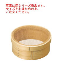 楽天市場】木枠 銅 ふるいの通販
