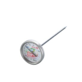 料理用(50度洗い)温度計 PY-50【料理用温度計】【調理用温度計】【計量器】