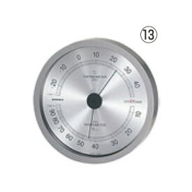 高品質温・湿度計 スーパーEX EX-2727 メタリックグレー【温度計】【湿度計】【計量器】【thermometer】