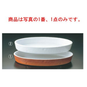 C  O^M No.200 44cm J[yI[uEFAzyx[LOEFAzyxCLOEFAzyROYALEzyI[o^zyϔMezy~[pizyLb`piz