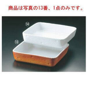 C p^ O^M No.600 25cm J[yI[uEFAzyx[LOEFAzyxCLOEFAzyROYALEzyXNGA^zyϔMezy~[pizyLb`piz