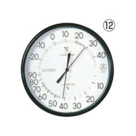 シチズン 温湿度計 白 TM-42-1【温度計】【湿度計】【計量器】【thermometer】