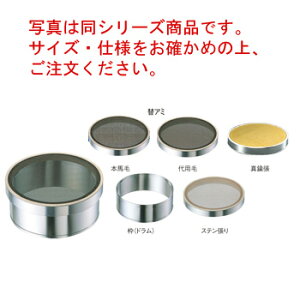 EBM StXegp pg(h)33cmy炲zyzyƖpzy~[pizyLb`piz