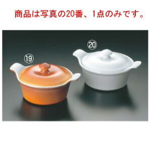 C LZ[ No.618 18cm zCgyI[uEFAzyx[LOEFAzyxCLOEFAzyROYALEzyϔMezy~[pizyLb`piz