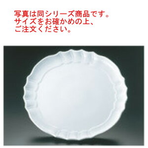 C L T[rXv[g No.850 43cmyI[uEFAzyx[LOEFAzyxCLOEFAzyROYALEzyEh^zyϔMezyϔMMzy~[pizyLb`piz