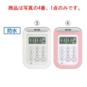 �y���[���ցz�^�j�^ �ې􂢃^�C�}�[ 100���v TD-378 �s���N�y�f�W�^���^�C�}�[�z�y�L�b�`���^�C�}�[�z�y�h���^�C�}�[�z�yTANITA�z�y�L�b�`���p�i�z�y�~�[�p�i�z