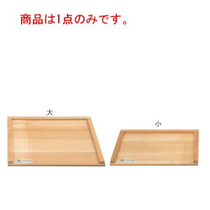 ؐ Ogt ̂ (3p)yszyˑzyzyǂzy߂z