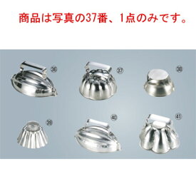 楽天市場 ご飯 型 お子様ランチの通販