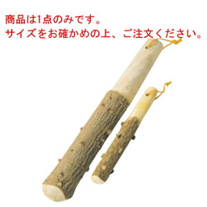 񂵂傤(Y)肱_  120mmy肱zy_z