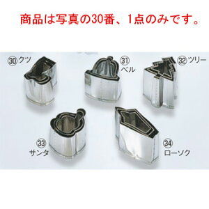 EBM 18-8 葢^ ~ Nc #4y^zy^zy׍HzyaHBz