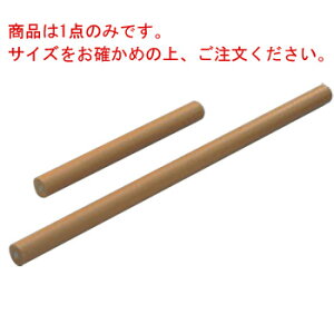 A~ et pCv^ ˖_ 60cmy˖_zy߂_z