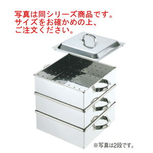 EBM 18-8 Ɩpp 36cm 3iyszyzyX`[}[zyXeXz