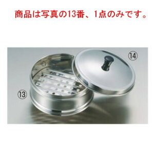 EBM XeX ~j؃ZC { 13cmyzyUzyāz