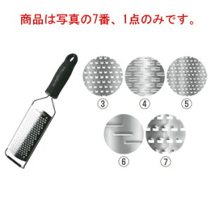 }CNvC OV[Y [W[X^[ MP-055y낵zy낵z