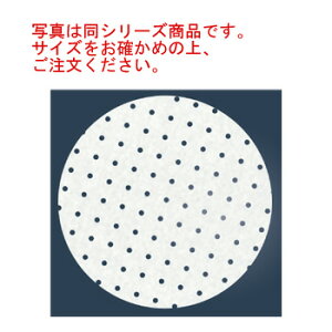 �����x�V�[�g�ی^ ���b�V���y�[�p�[(500����)RSM-110�y������z�y���U�z�y���āz