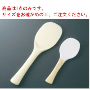 y[֔z\z@̉K 18.5cm  tbfERہyەz