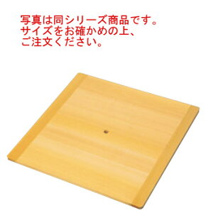 EBM  pZC䂷 30E33cmp(425×425)yzyUzyāz