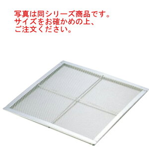 EBM 18-8 pZCA~ 33cmpyzyUzyāz