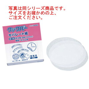 NbNp[Ɩp Zp[g(500)ی^ 14cm M-14yzyUzyāz