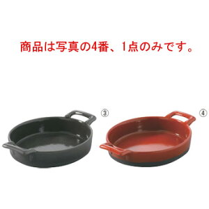 EJH GNvX Nu bh RVE635274yI[uEFAzyx[LOEFAzyxCLOEFAzyREVOLzyϔMezyϔMMzy~[pizyLb`piz