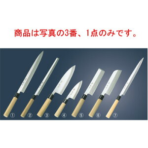 ������ ���{�| �o�n���� 19.5cm�y��z�y�L�b�`���i�C�t�z�y�a��z