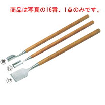楽天市場】氷彫刻（キッチン用品・食器・調理器具）の通販