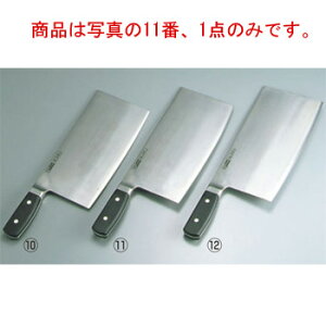 OXe ؕ 622-25W 22cmyszyzyLb`iCtzyؕzyƖpz