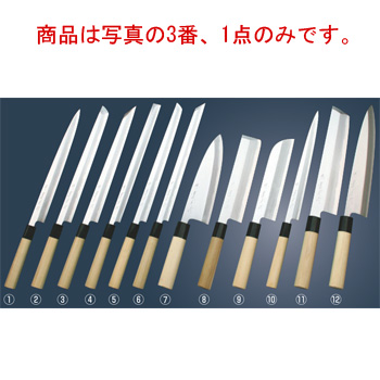 刺身包丁 堺の人気商品・通販・価格比較 - 価格.com