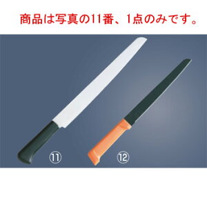 TS p؃iCt p  31965 30cmyzyLb`iCtzyƖpzyp؂zyp؂iCtz