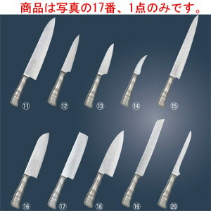 ���\ �|�V���[�Y �ؐ� TKT-1165 18cm�y��z�y�L�b�`���i�C�t�z�y�Љ����쏊�z