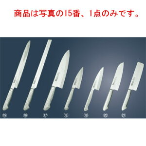 uCg M11PRO n M1122 24cmyzyLb`iCtzyzyЉ쏊z