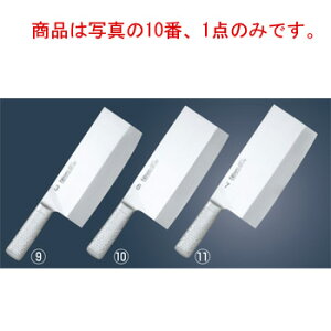 ブライト M11PRO 中華包丁 M1168 #6【包丁】【キッチンナイフ】【中華包丁】【業務用】