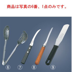 WM g}gXCT[ WM5140yؐ؁zyt[hJb^[zyz