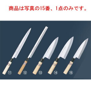 Fs { Mson 15cm 05091yzyLb`iCtzyaz
