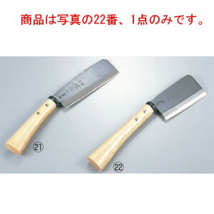 |ti^ ^ nn13.5cmyzy؍zyzyƖpz