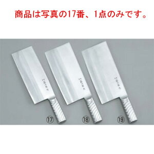 TOJIROEPRO ؕ F-630 22cmyzyLb`iCtzyؕzyYzyƖpz