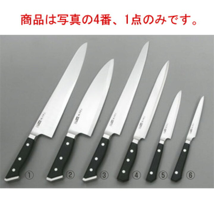 楽天市場】ｸﾞﾚｽﾃﾝ Wﾀｲﾌﾟ ﾌﾟﾛﾃｨﾅｲﾌ 025WK 25cm【包丁】【GLESTAIN 