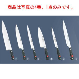 �E�J�H�X�g�t �N���V�b�N �m�o�n 4584 26cm�y��z�yWusthof�z�y�L�b�`���i�C�t�z
