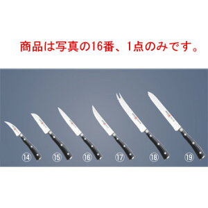 �E�J�H�X�g�t �N���V�b�N�A�C�R�� �p�[�����O�i�C�t(���n)4086-12cm�y��z�yWusthof�z�y�L�b�`���i�C�t�z