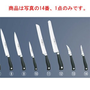 EJHXgt Ov2 g~OiCt(n)4021-7cmyzyWusthofzyLb`iCtz