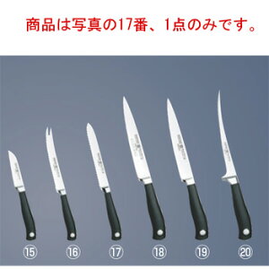 EJHXgt Ov2 gn\[Z[WiCt 4106-14cmyzyWusthofzyLb`iCtz