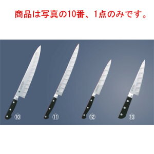 青木刃物製作所 堺孝行 グランドシェフSP 牛刀 240mm 10213 (包丁 